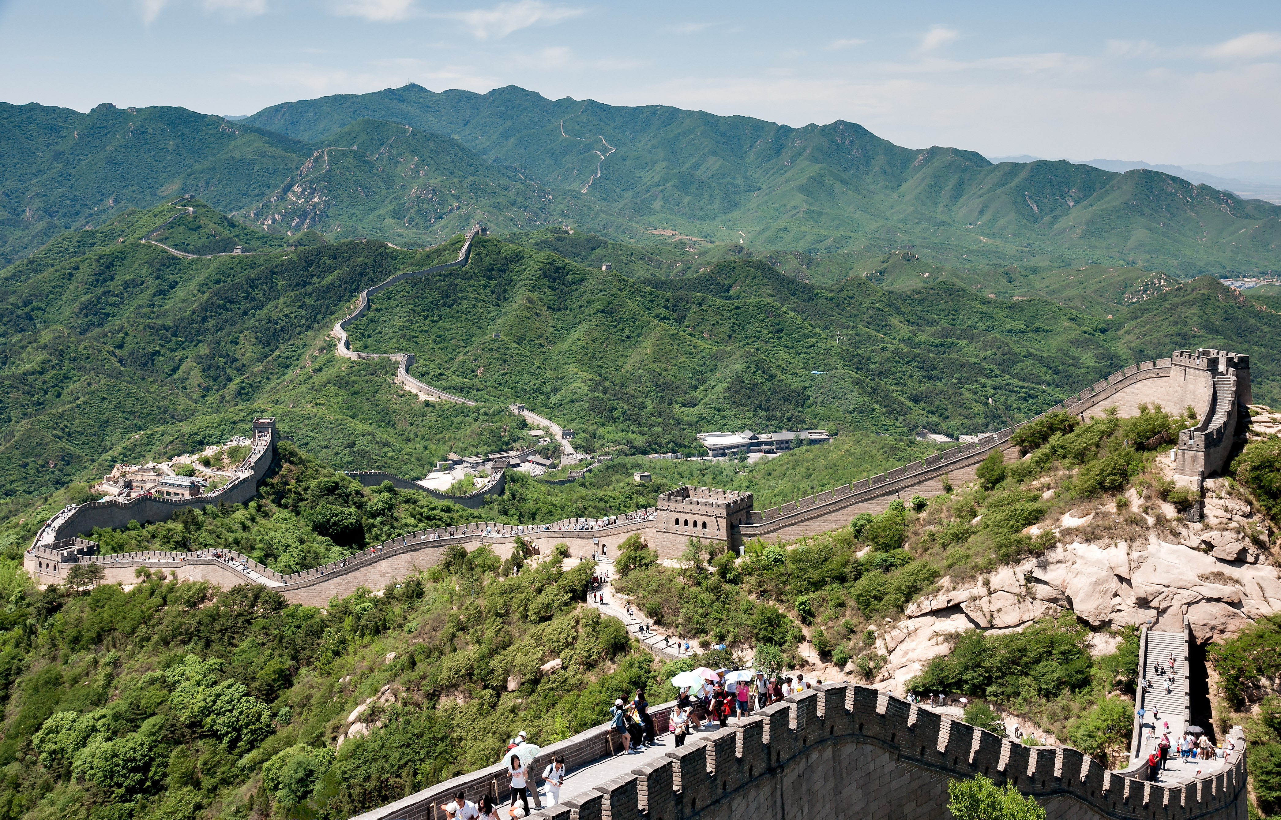 Chine