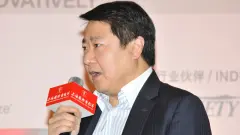 Yu Dong