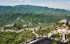 Chine
