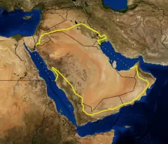 Arabie Saoudite