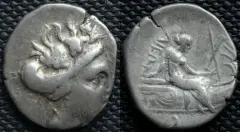 OREUS