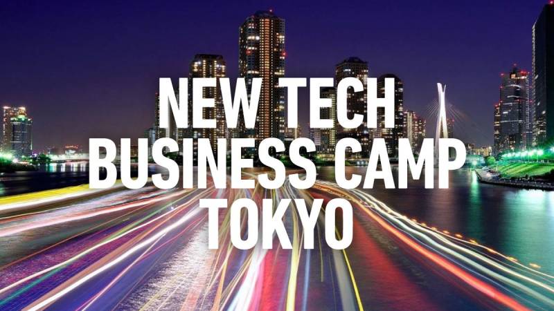 Appel à candidatures pour l'accélérateur "New Tech Business Camp Tokyo"