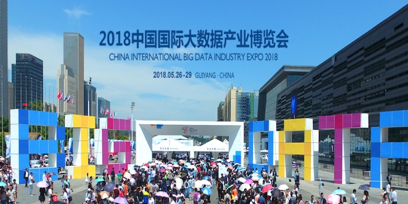 La China International Big Data Industry 2018 organise un concours international d'intelligence artificielle