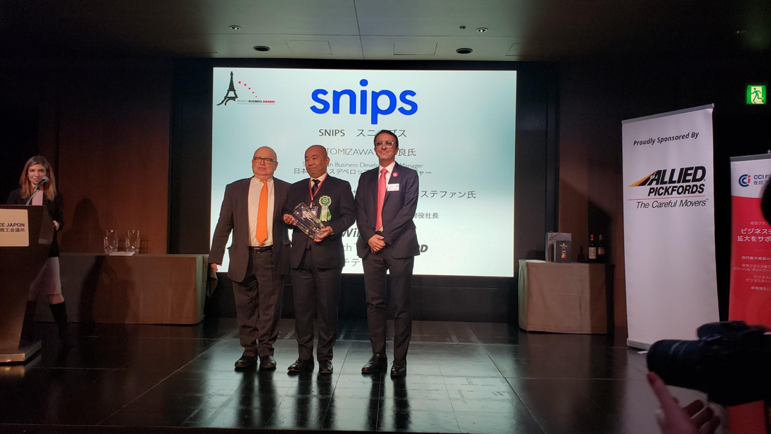 Snips désigné lauréat du French Tech Business Award 2019 au Japon