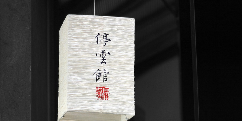 China: artificial intelligence used to design language databases