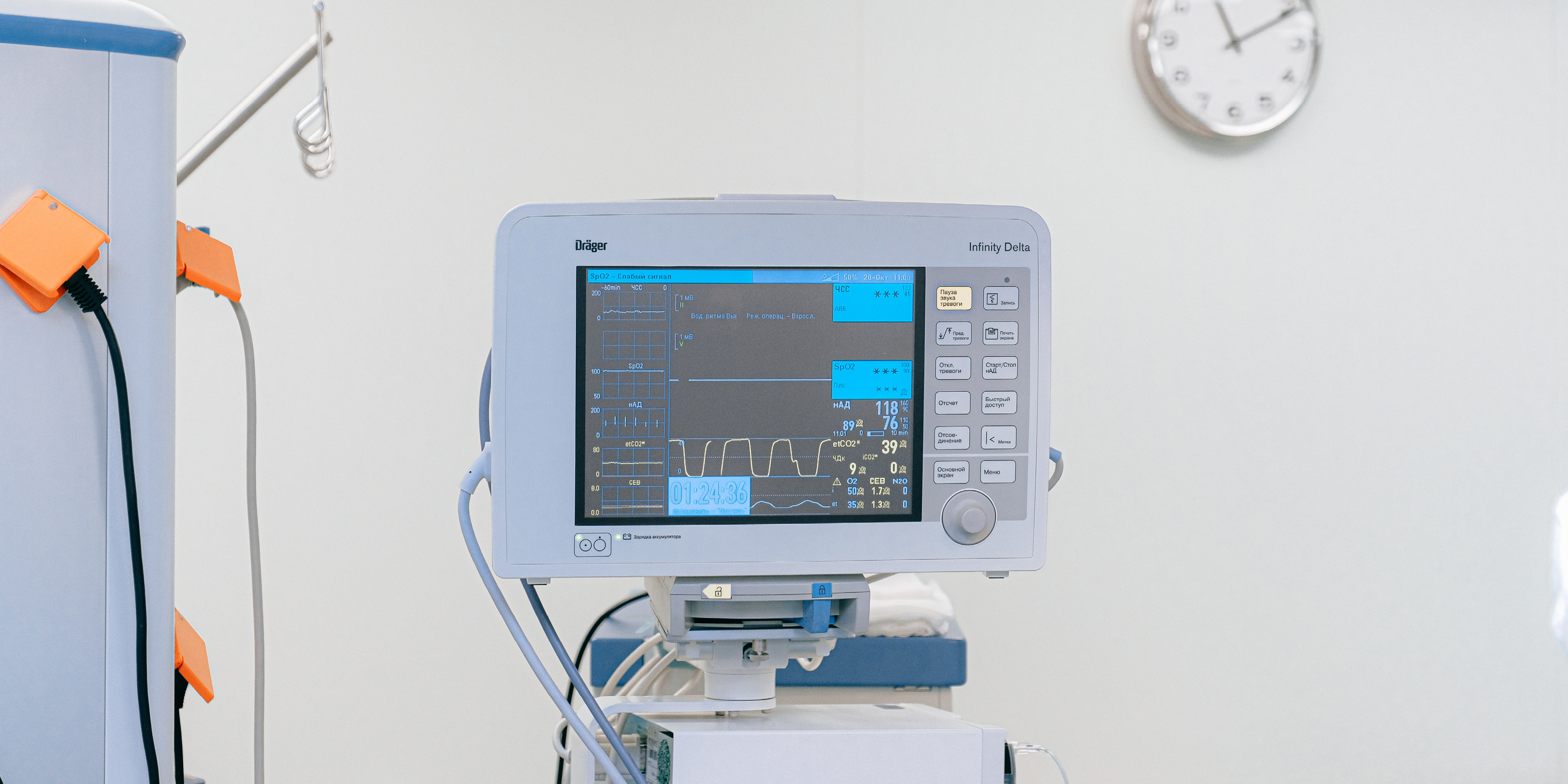 Launch of the Franco-German AIOLOS project, a platform for detecting epidemics caused by respiratory viruses