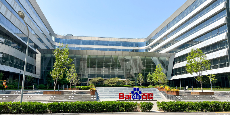 Chine : BAIDU annonce qu'Ernie Bot, en version bêta depuis mars dernier, est désormais disponible au public