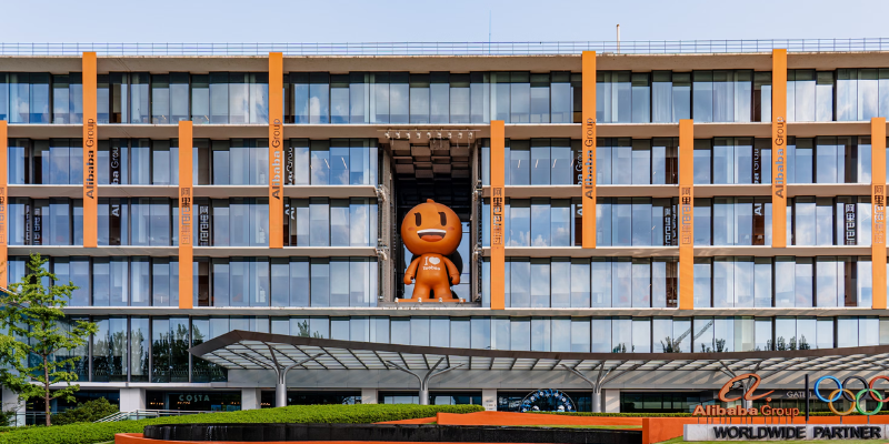 Accio : avec déjà 500 000 PME clientes, le moteur de recherche IA d’Alibaba redéfinit le commerce B2B