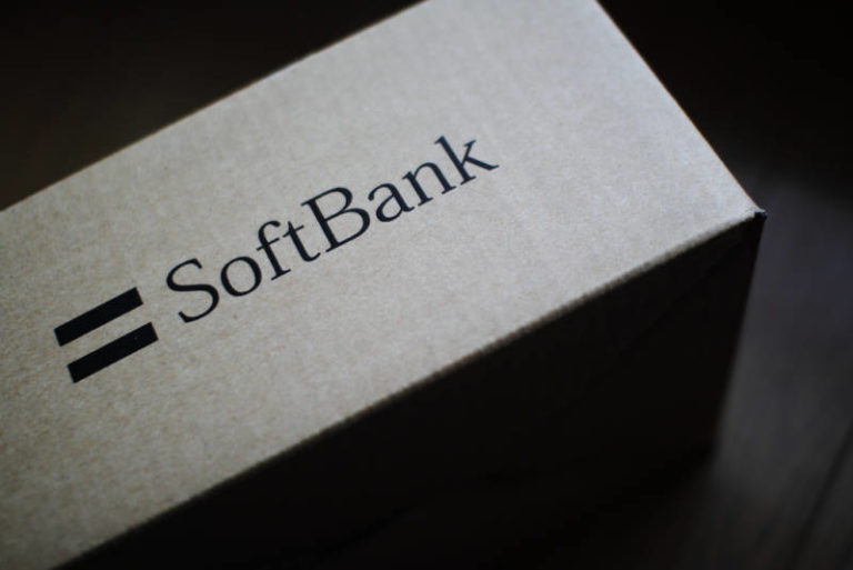 Le Vision Fund de Softbank annonce avoir levé 93 milliards de dollars pour investir dans les nouvelles technologies