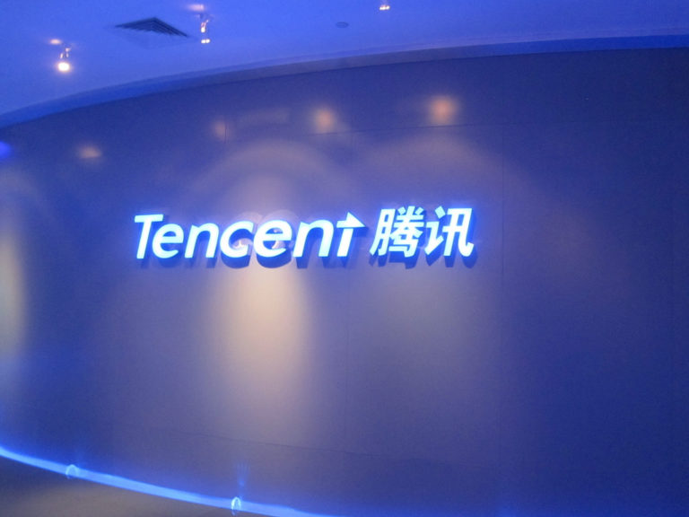 Tencent, le géant chinois méconnu de la course à l’intelligence artificielle