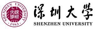 Université de Shenzhen