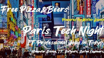 Paris Software Engineers Jobs in Japan IT Professionals : IT Professionals Jobs in Tokyo