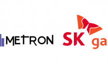 Metron SK gas