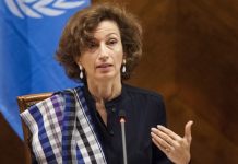 Isabelle Azoulay