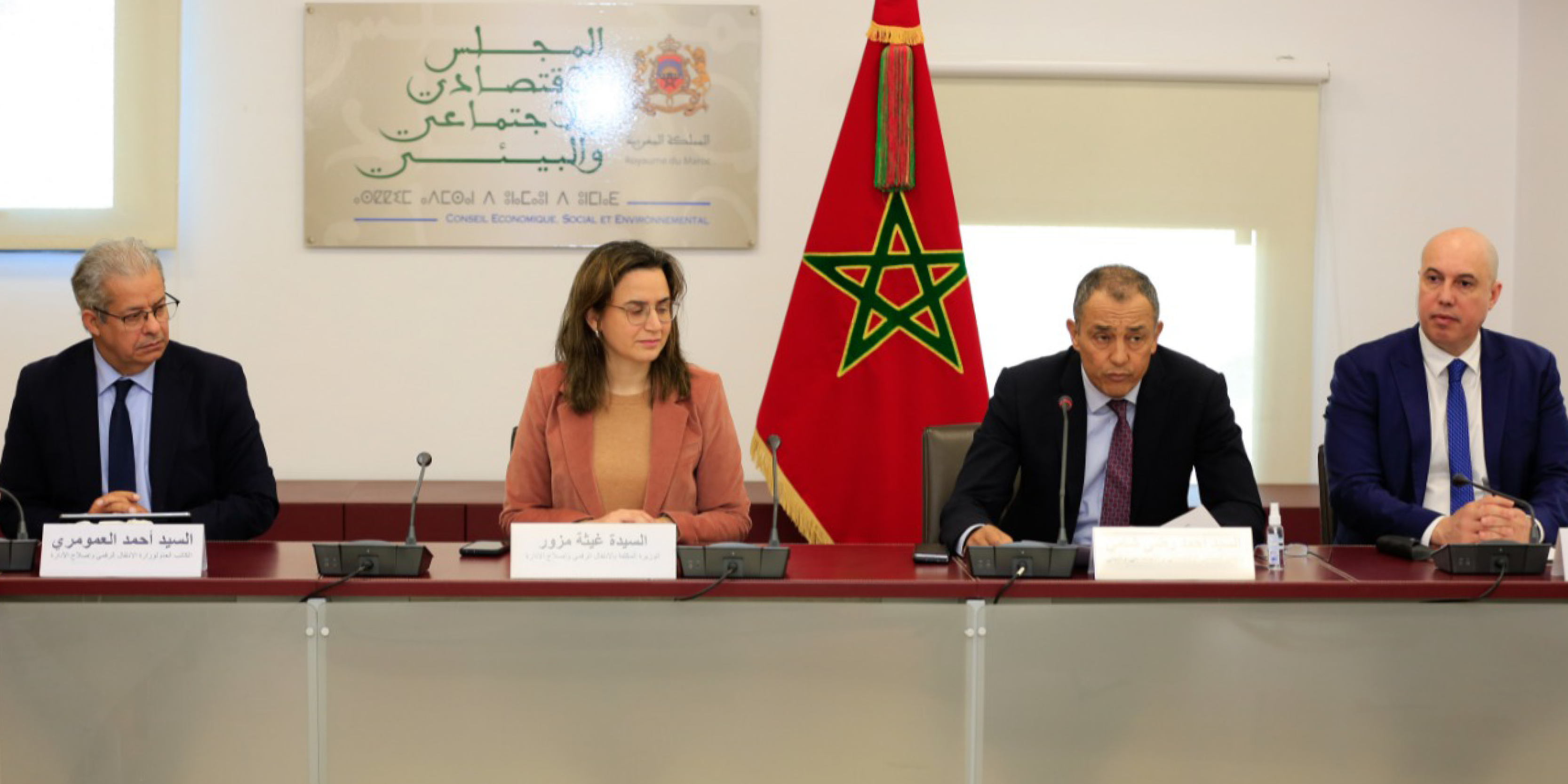 Maroc : Vers la mise en place d’une politique nationale dédiée à l’IA pour accélérer la transformation digitale ?