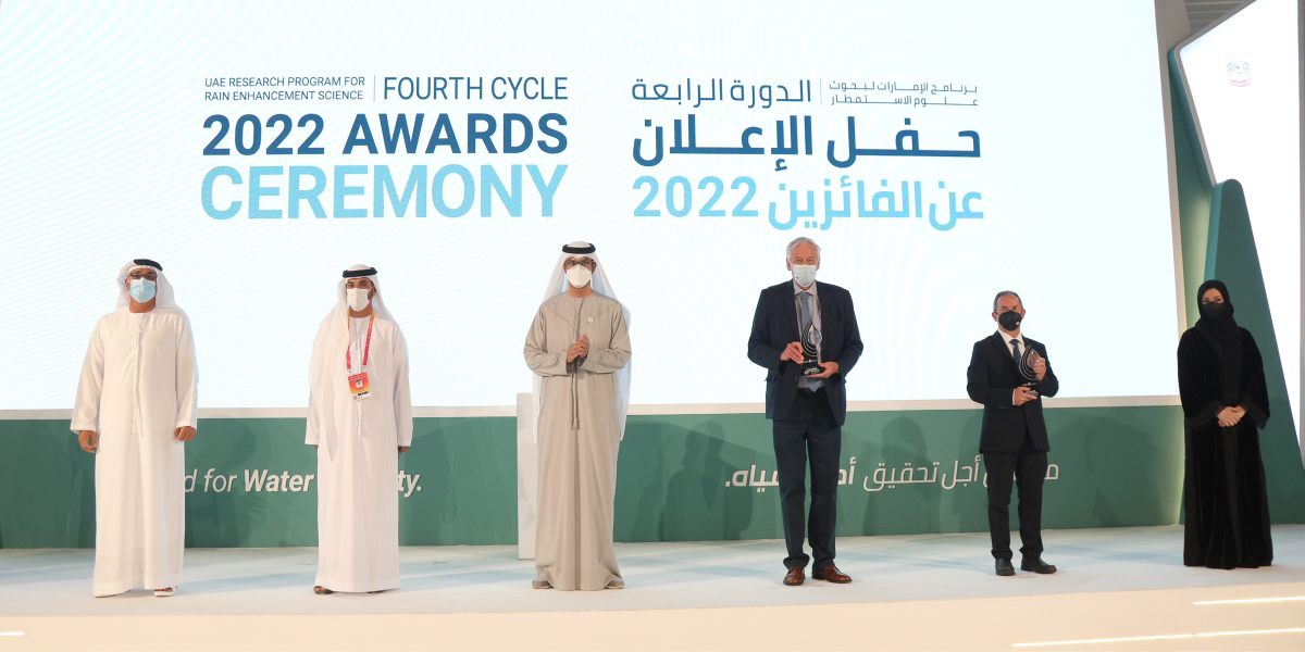 Le programme de recherche des Emirats Arabes Unis pour la science de l'amélioration de la pluie présente les lauréats de la 4ème édition