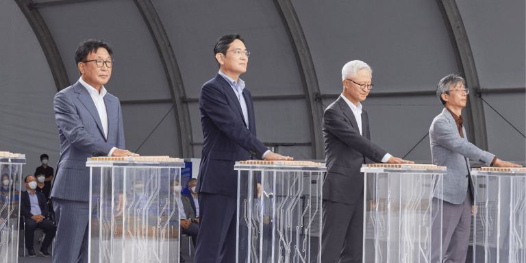 Samsung investit 15 milliards de dollars dans un centre de R&D en Corée