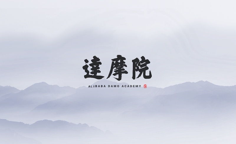 logo de alibaba damo academy