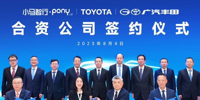 Toyota et Pony.ai partenaires pour accélérer le déploiement des robotaxis en Chine