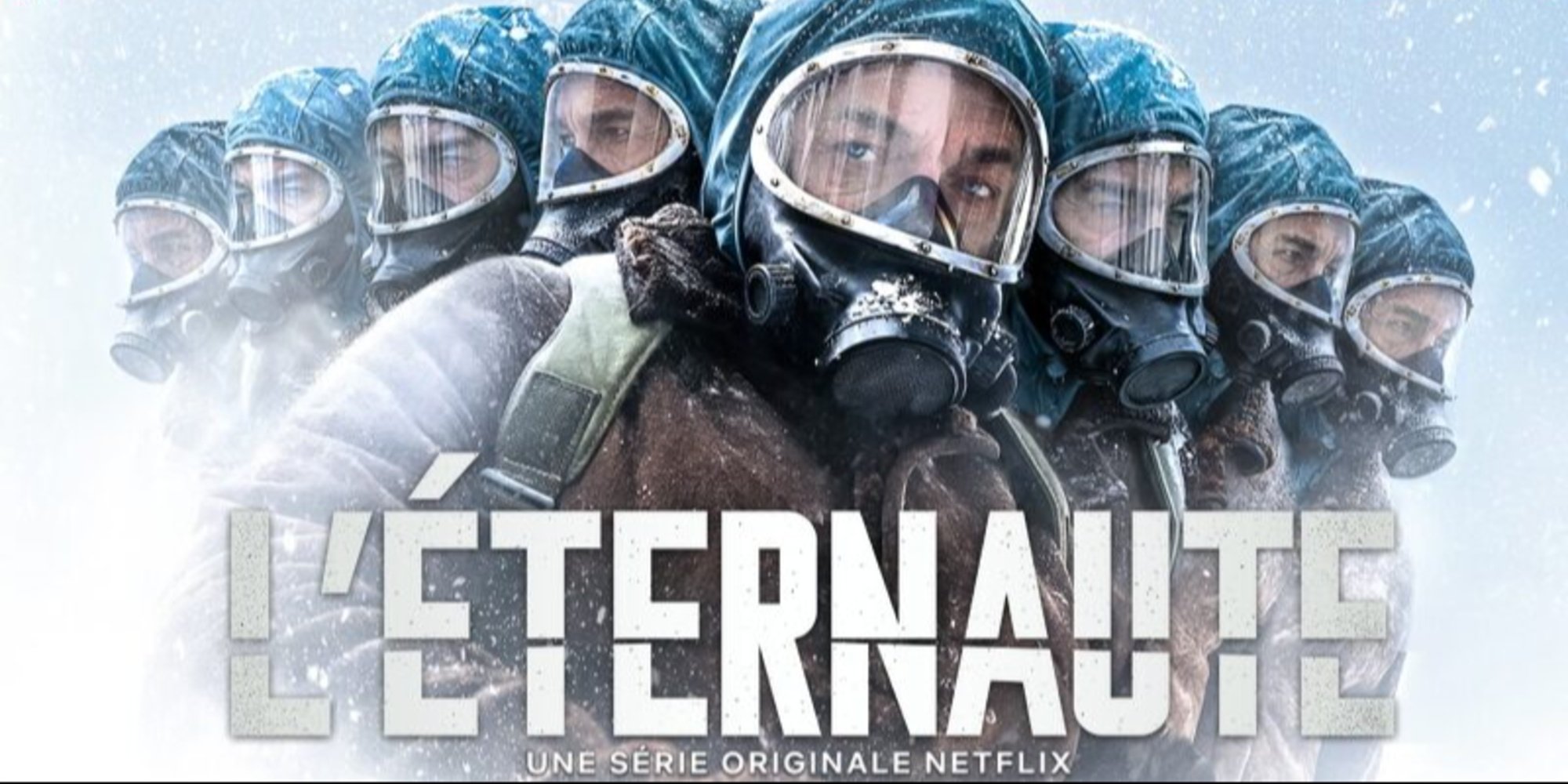 エテルナウタ：Netflixがオリジナル作品で初めて生成AIを使用